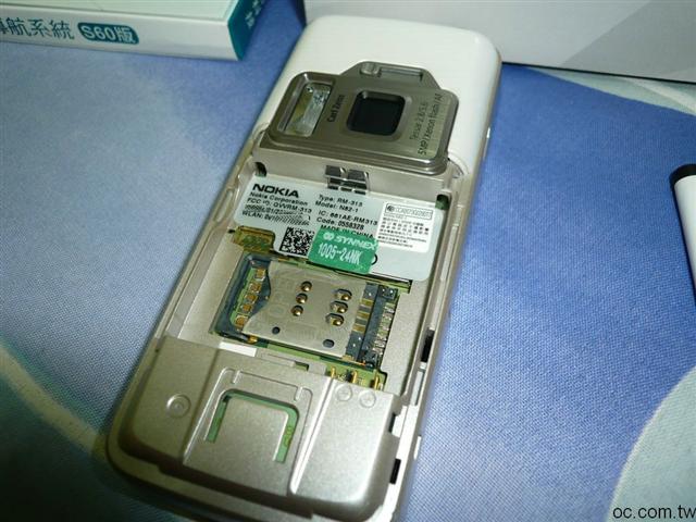 本文章相關圖片