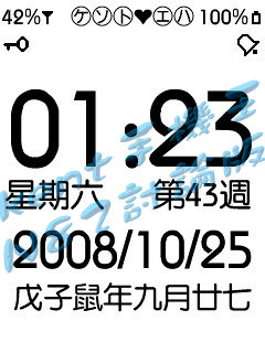 本文章相關圖片