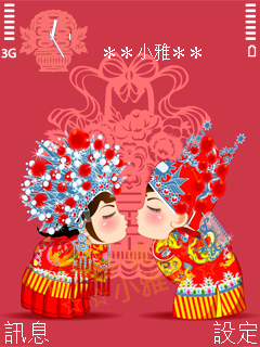 本文章相關圖片