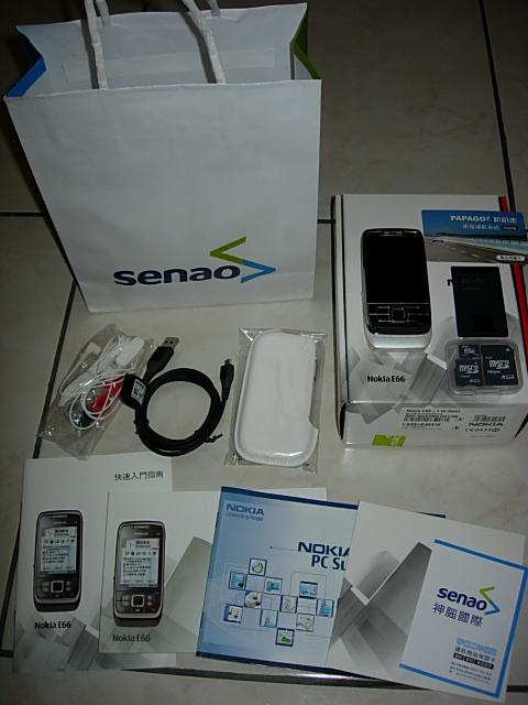 本文章相關圖片