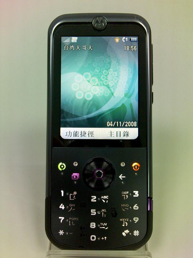 本文章相關圖片