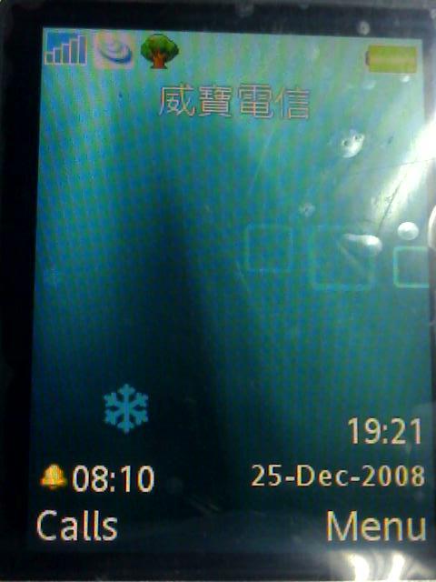 本文章相關圖片