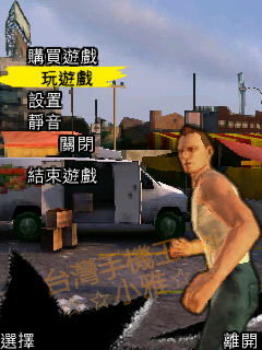 本文章相關圖片