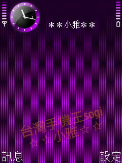 本文章相關圖片