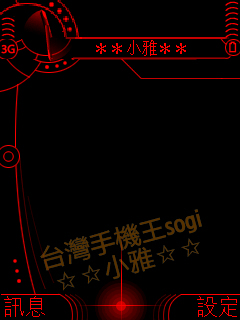 本文章相關圖片