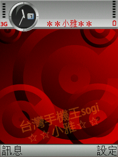 本文章相關圖片