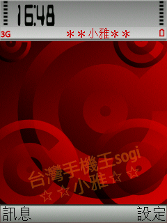 本文章相關圖片