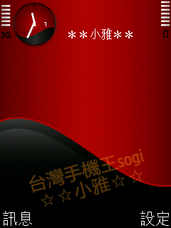 本文章相關圖片