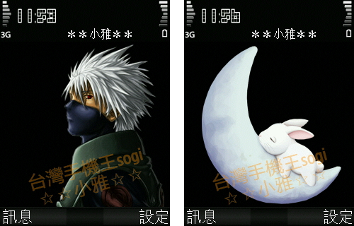 本文章相關圖片