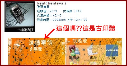 本文章相關圖片