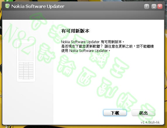 本文章相關圖片