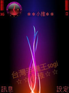 本文章相關圖片