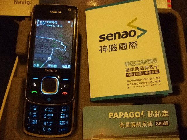 本文章相關圖片