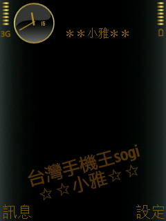 本文章相關圖片