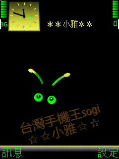 本文章相關圖片