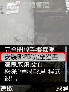 本文章相關圖片