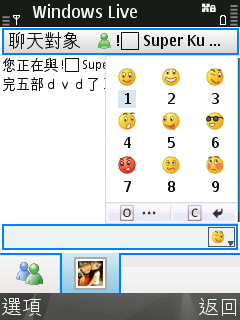 本文章相關圖片