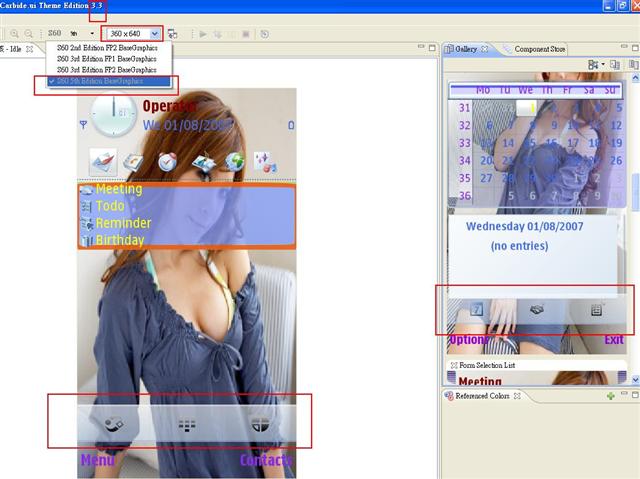 本文章相關圖片