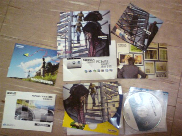 本文章相關圖片