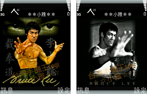 本文章相關圖片