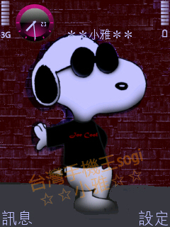 本文章相關圖片