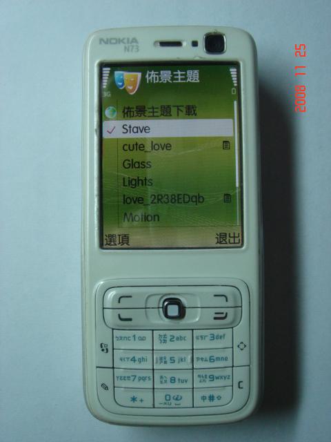 本文章相關圖片