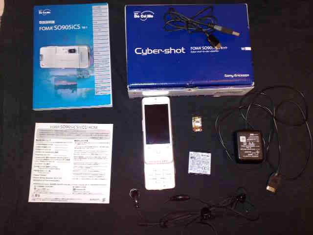 本文章相關圖片