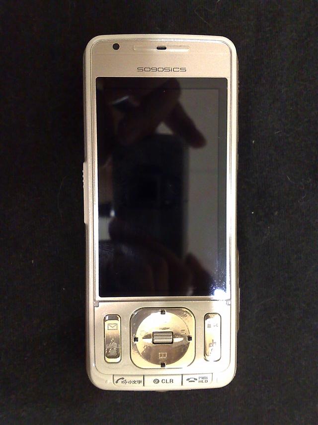 本文章相關圖片