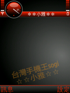 本文章相關圖片