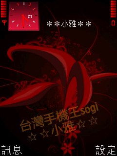 本文章相關圖片