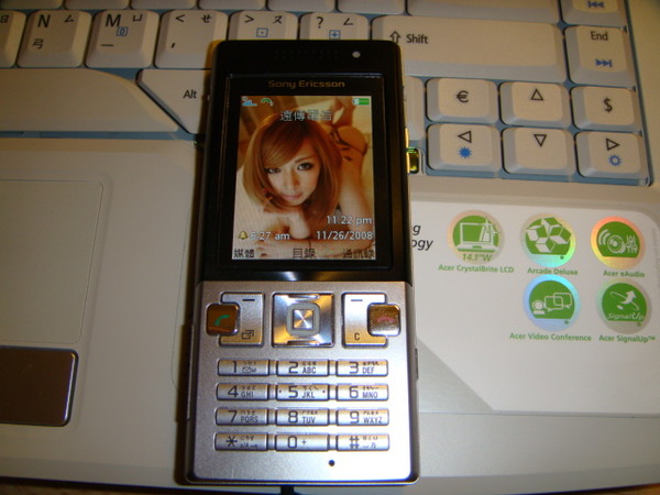 本文章相關圖片