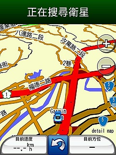 本文章相關圖片