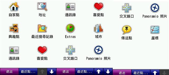 本文章相關圖片