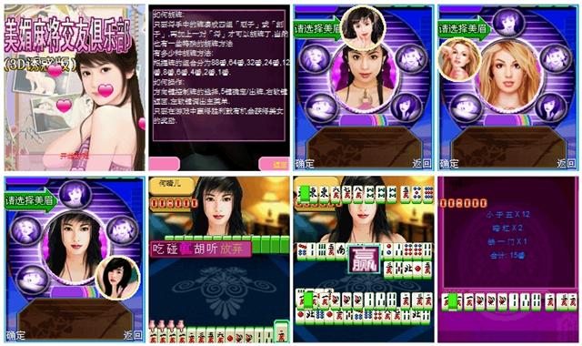 本文章相關圖片