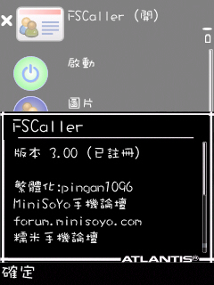 本文章相關圖片