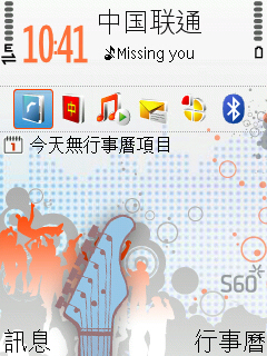 セゅ彻闽瓜