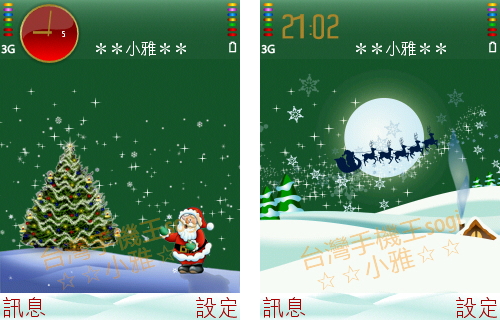 本文章相關圖片