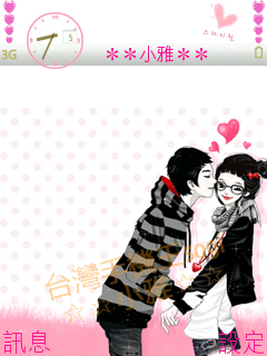 本文章相關圖片