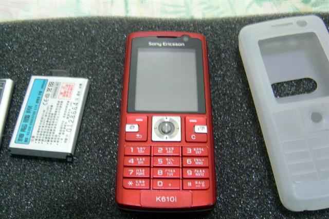 本文章相關圖片