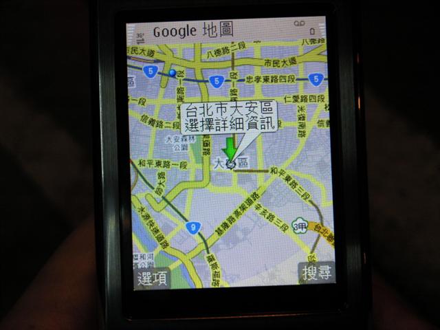 本文章相關圖片