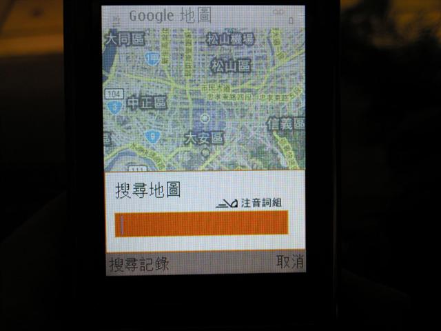 本文章相關圖片