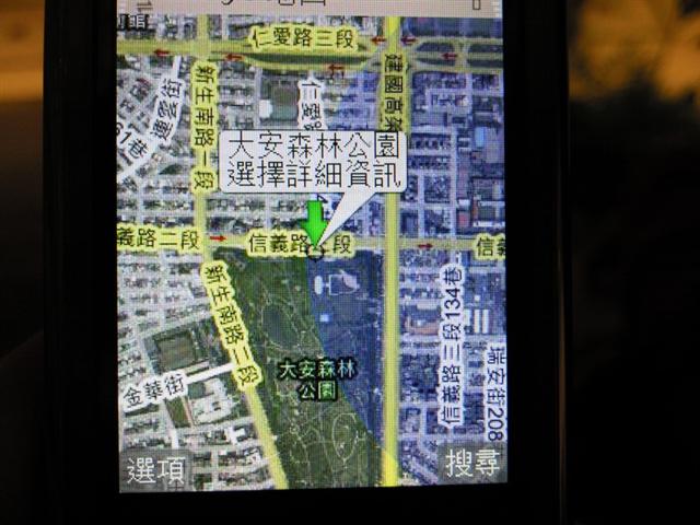 本文章相關圖片