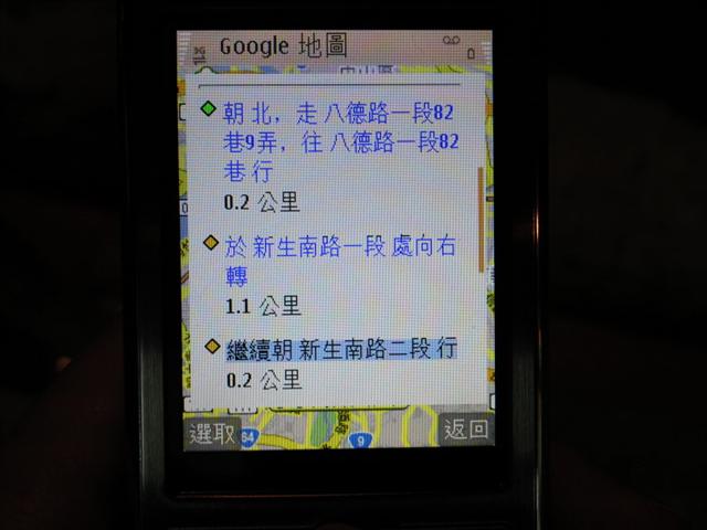 本文章相關圖片