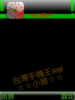 本文章相關圖片