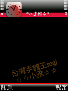 本文章相關圖片