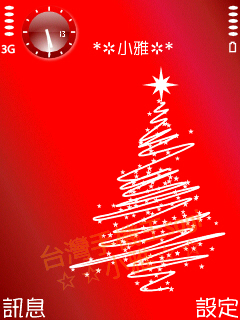 本文章相關圖片