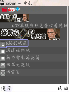 本文章相關圖片