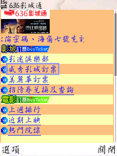 本文章相關圖片