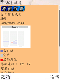 本文章相關圖片