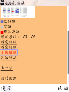 本文章相關圖片